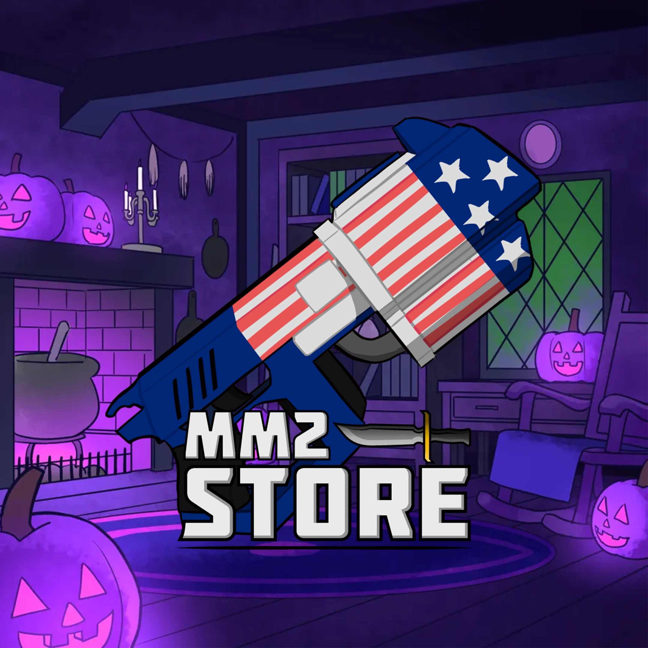 Amerilaser